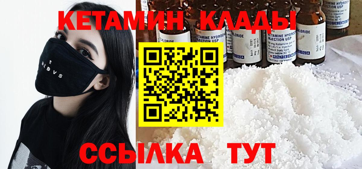 МЕФ Татарск