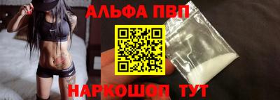 MDMA Premium VHQ Ставрополь