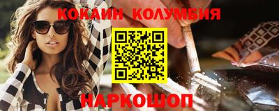 мефедрон мука Среднеуральск