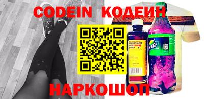 MDMA Premium VHQ Ставрополь
