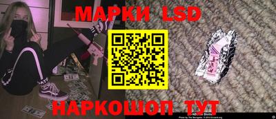 MDMA Premium VHQ Ставрополь