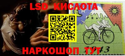 MDMA Premium VHQ Ставрополь