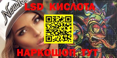 мефедрон мука Среднеуральск