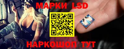 MDMA Premium VHQ Ставрополь
