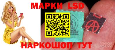 кокаин VHQ Старая Купавна