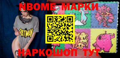 мефедрон мука Среднеуральск