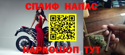 ПСИЛОЦИБИНОВЫЕ ГРИБЫ Тверь