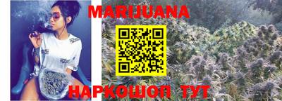 ПСИЛОЦИБИНОВЫЕ ГРИБЫ Тверь