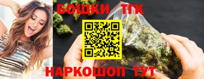 кокаин VHQ Старая Купавна