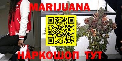MDMA Premium VHQ Ставрополь