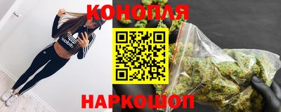 мефедрон мука Среднеуральск