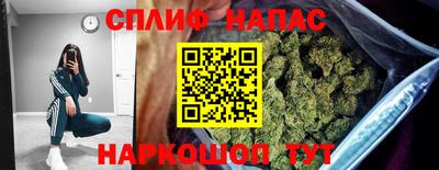 кокаин VHQ Старая Купавна