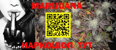 MDMA Premium VHQ Ставрополь