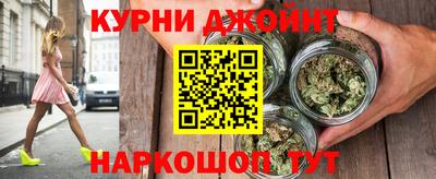 кокаин VHQ Старая Купавна