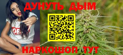 кокаин VHQ Старая Купавна