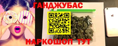мефедрон мука Среднеуральск