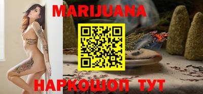 мефедрон мука Среднеуральск