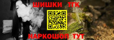 MDMA Premium VHQ Ставрополь