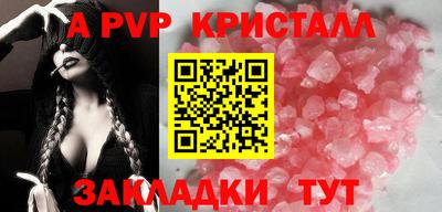 мефедрон мука Среднеуральск