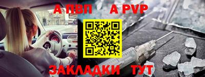 мефедрон мука Среднеуральск
