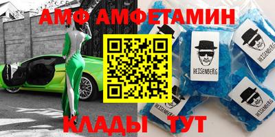 MDMA Premium VHQ Ставрополь