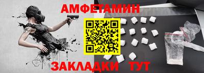MDMA Premium VHQ Ставрополь