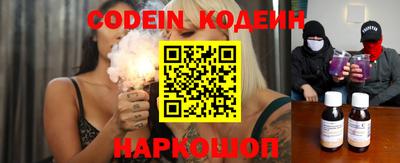 мефедрон мука Среднеуральск