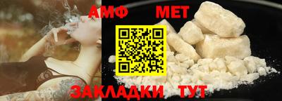 кокаин VHQ Старая Купавна