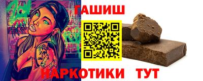 MDMA Premium VHQ Ставрополь