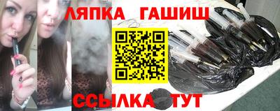 MDMA Premium VHQ Ставрополь