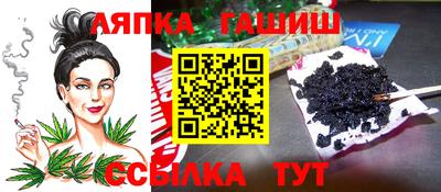 кокаин Тара