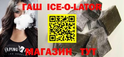 мефедрон мука Среднеуральск