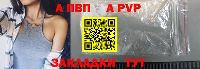 кокаин VHQ Старая Купавна