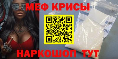 кокаин VHQ Старая Купавна